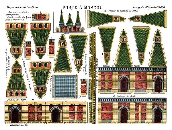 MOSCOW: GATE, c1890. Paper model of a gate in Moscow, Russia. Engraving, c1890