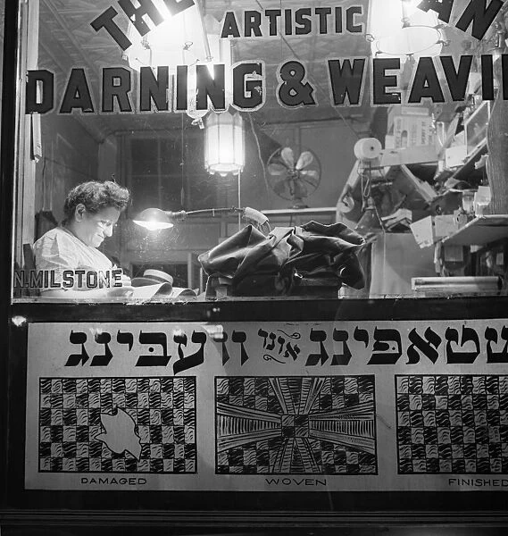 NEW YORK: WEAVING SHOP. A Jewish weaving shop on Broome Street in New York City