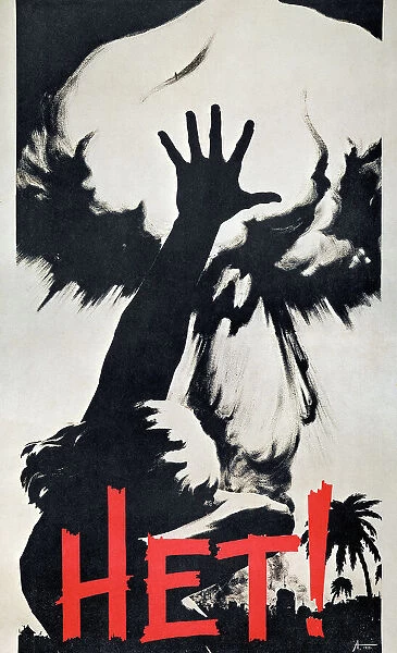 No! : Soviet poster, 1958, by Albert Aslyan