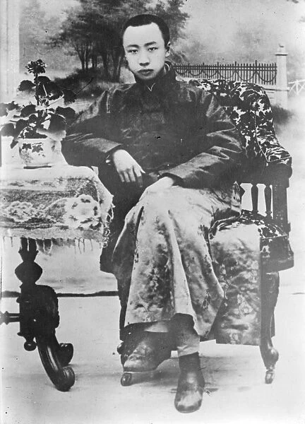 P U YI (1906-1967). Last emperor of China, 1908-1924. Undated photograph