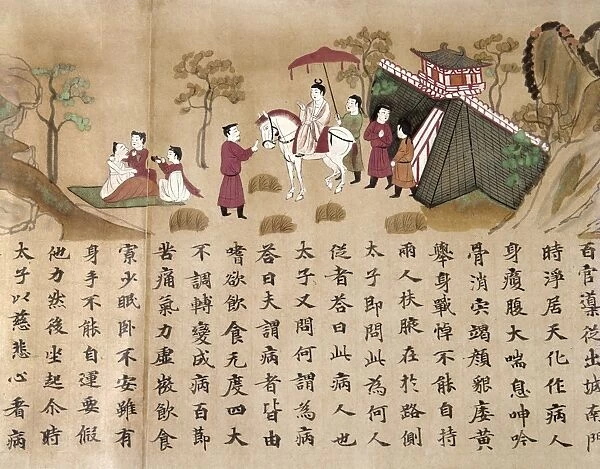 Prince Gautama, riding out of his house one day, meets a sick man and dedicates his life to serving humanity. Japanese silk painting, 8th century