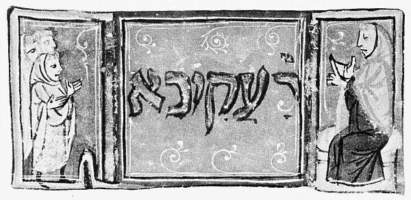 RABBI AKIBA (c50-c135). Rabbi Akiba ben Joseph