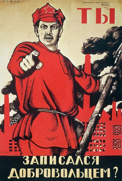 RUSSIA: ARMY POSTER, 1920. Have You Volunteered for the Red Army? Russian Soviet lithograph poster, 1920, by Dmitry Moor
