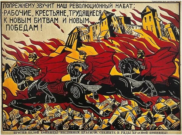 RUSSIA: POSTER, 1919... Sign Up Now for the Red Cavalry! Russian Soviet lithograph poster, 1919, by an unknown artist