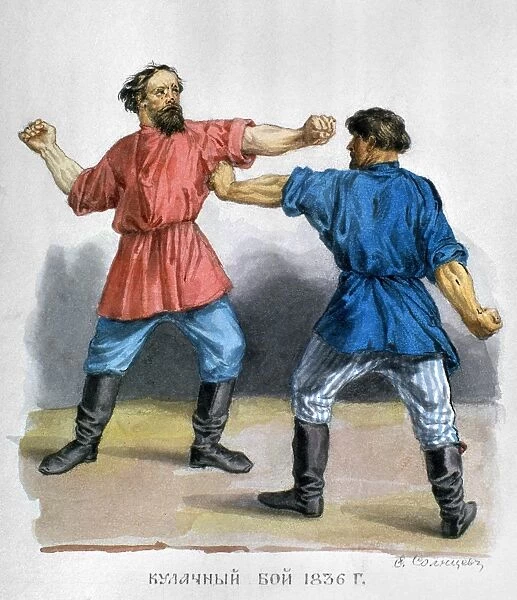 RUSSIAN BOXERS, c1836. Two Russian men in a boxing match. Watercolor by Fedor Solntsev, c1836