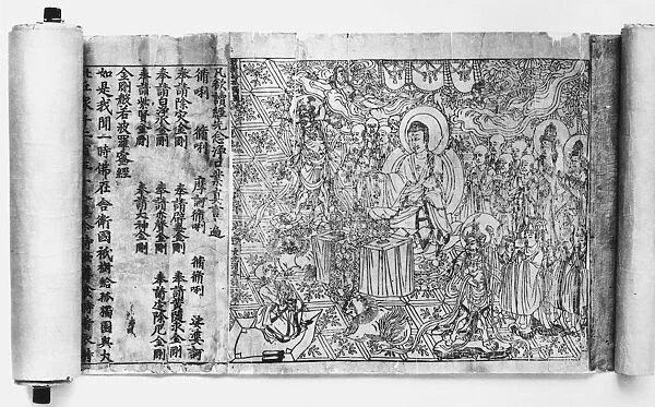 The Sanskrit Buddhist work Vajracchedika prajna paramita in Chinese translation, found at Tunhuang; printed in 868 A. D. it is the earliest dated specimen of block printing. Buddha addresses Subhuti, an aged disciple