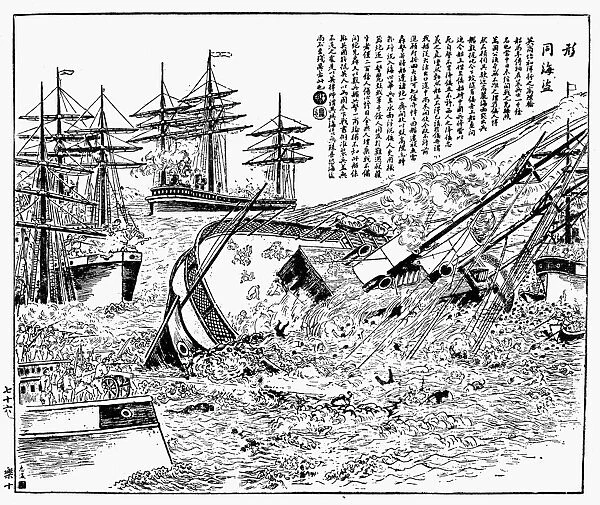 The sinking of the Chinese ship Kow-Shing by Japanese men-of-war, July 1894. Illustration by a Chinese artist for an English newspaper, 1894