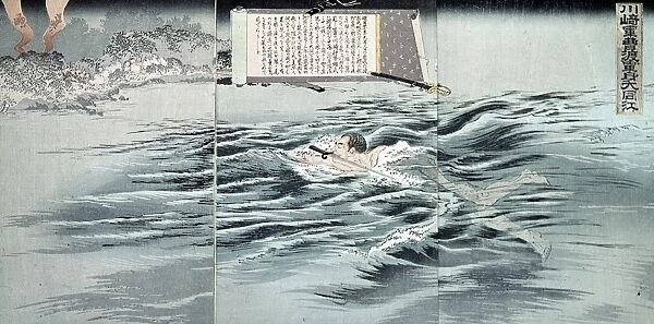 SINO-JAPANESE WAR, 1895. Japanese Sergeant Kawasaki crossing the Taedong River