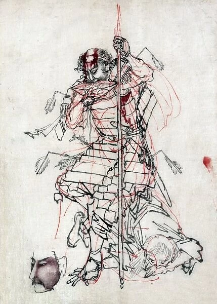 Sketch by a Japanese artist, late 19th century, for a woodblock print showing a wounded samurai warrior drinking sake from a bowl