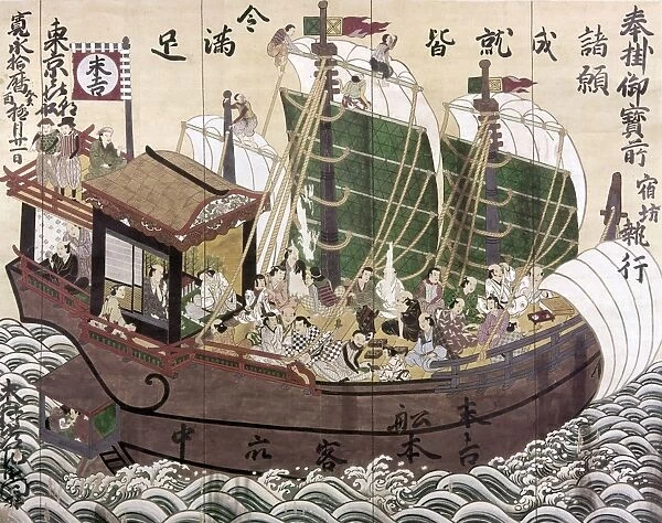 Small Japanese ship employing Portuguese pilots for trade along the Asian coast. Wood votive table, 1633