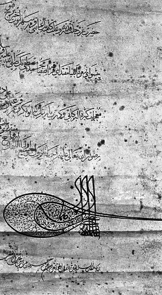 SULEIMAN: SIGNATURE. Seal and signature of Sultan Suleiman the Magnificent on a