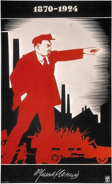 VLADIMIR LENIN (1870-1924). Vladimir Ilich Ulyanov Lenin. Russian Communist leader. Soviet lithograph poster, 1924, by Adolf Strakhov, commemorating the death of Lenin