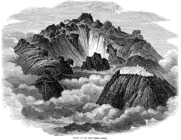 VOLCANO: MOUNT FUJI, 1853. The crater of Mount Fuji, Japan. Wood engraving, English, 1853