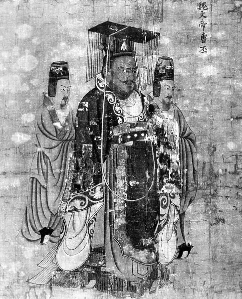 WEN TI (187-226). Also known as Cao Pi