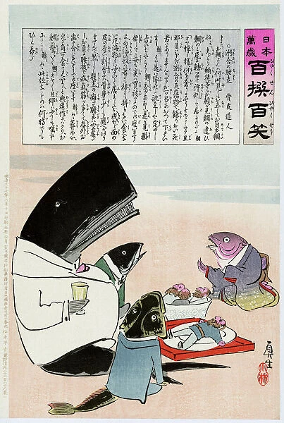 A whale and three fish (representing Japan) eating Russian sailors for dinner. Woodcut, c1905, by Kiyochika Kobayashi