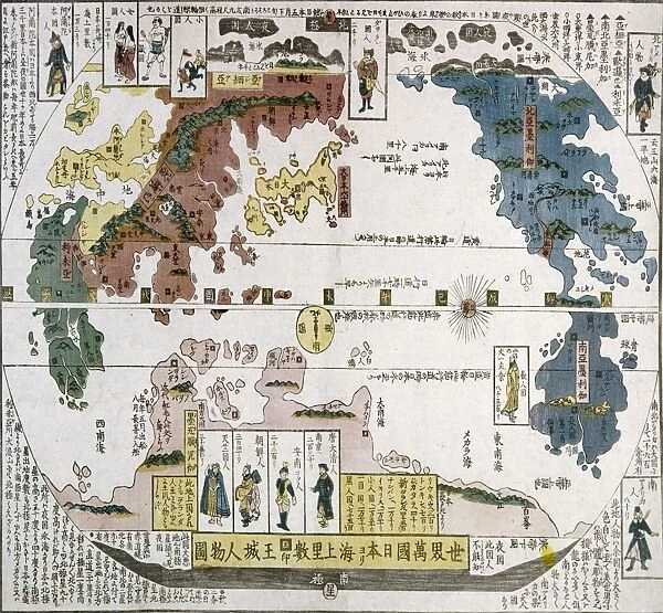 WORLD MAP, c1850. Centered around the Pacific Ocean with Japan in the upper left quadrant