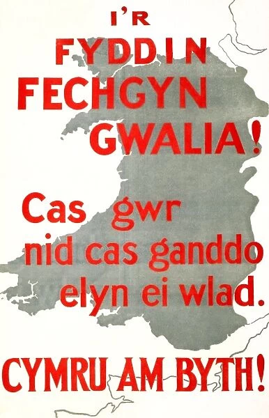 WWI: POSTER, 1915. Welsh recruiting poster. Lithograph, 1915