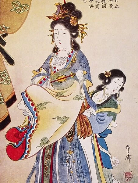 YANG KUEI-FEI (720-756). Chinese concubine of the Emperor Ming Huang