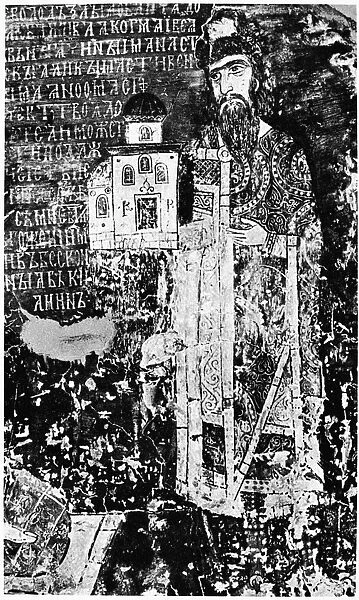 YAROSLAV I (c978-1054). Known as Yaroslav the Wise. Grand Prince of Kiev, 1019-1054