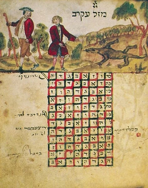 ZODIAC SIGN: SCORPIO, 1716. Drawing from a Hebrew book about the Jewish calendar, Sefer Evronot. Halberstadt, Germany, 1716