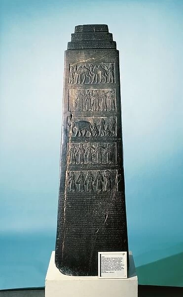 Black obelisk of Shalmaneser III depicting scenes of submission to the King, from Nimrud
