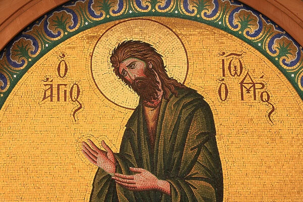 Greek orthodox icon depicting Saint John the Baptist