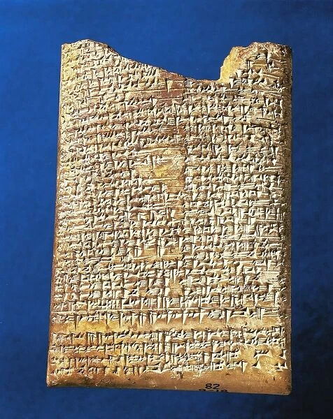 Iraq, Nineveh, Tablet describing the myth of the struggle between Marduk and Tiamat