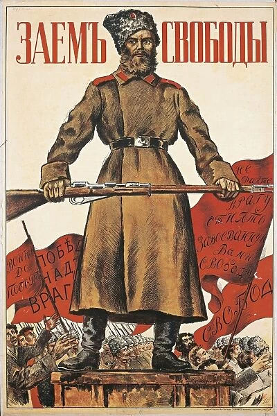Propaganda poster for Red Army from World War I, illustration by B. Kustodieff, illustration, 1917