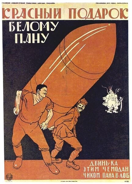A Red Gift (bomb) for a White Master, 1920. Soviet propaganda poster by Dmitry Moor (Orlov)