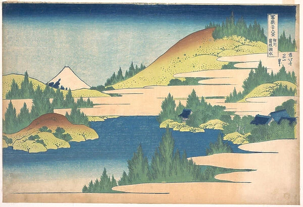 36 vues du Mont Fuji, Japon : vue du lac Hakone, province Sagani, Japon - Estampe de Katsushika Hokusai (1760-1849) (ecole ukiyo-e) 1830-1833 State A Pushkin Museum of Fine Arts, Moscou