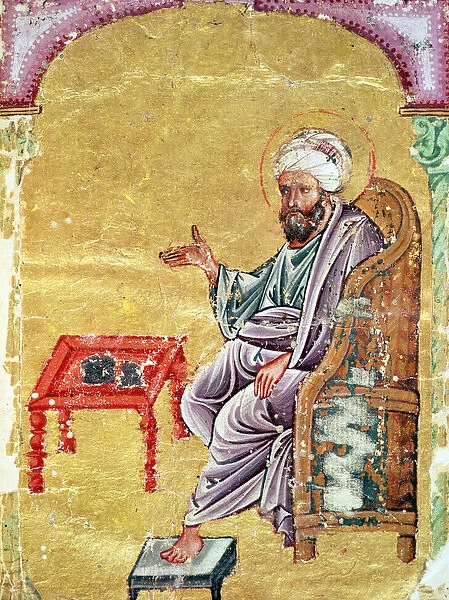 Ahmet III, 2127 fol. 1b Portrait of the author from De Materia Medica by Dioscorides