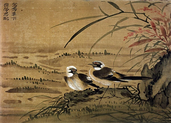 Art China: Birds. Silk painting by Li youen kien from the 16th century. Paris, BN