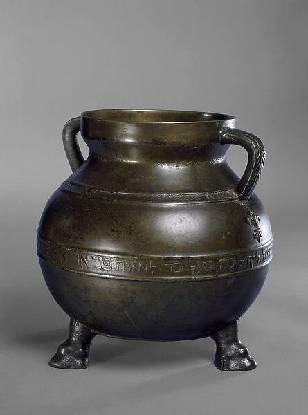 The Bodleian Bowl, Paris, 13th century (bronze)