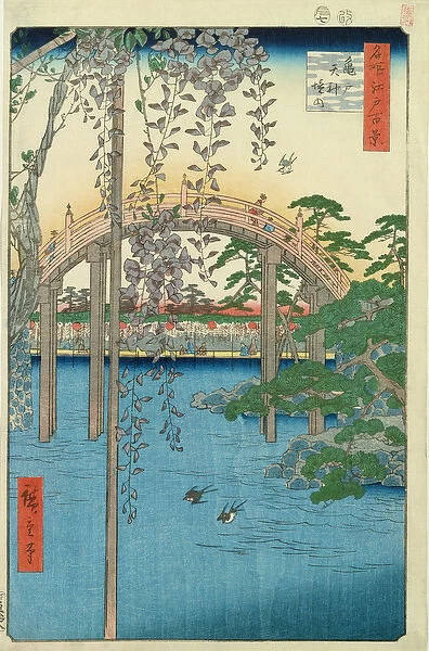 The Bridge with Wisteria or Kameido Tenjin Keidai, plate 57 from 100 Views of Edo, 1856 (colour woodblock print)