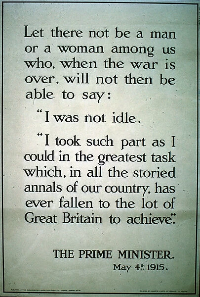 British WWI recruitment poster, 1915 (litho)