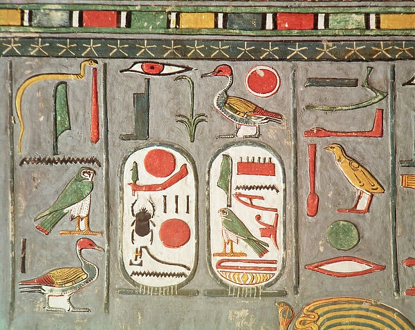 The cartouche of the king, from the Tomb of Horemheb (1323-1295 BC