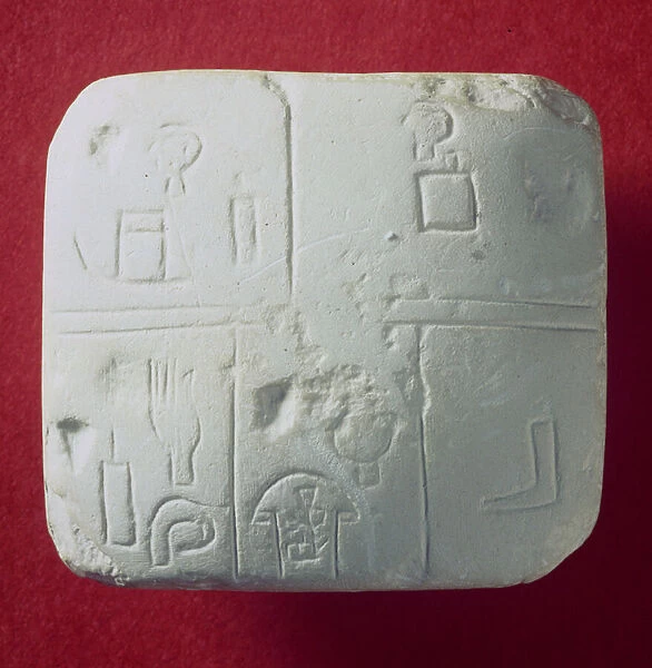Cast of a cuneiform tablet, Sumerian (plaster)