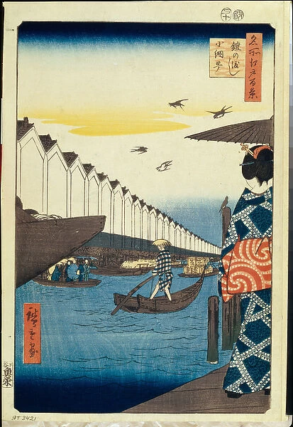 Cent vues celebres d'Edo : Yoroi no watashi Koami-cho (One Hundred Famous Views of Edo) - Hiroshige, Utagawa (1797-1858) - 1856-1858 - Colour woodcut - State Hermitage, St. Petersburg
