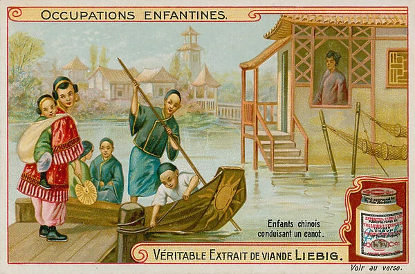 Chinese Children Working as Ferrymen (chromolitho)