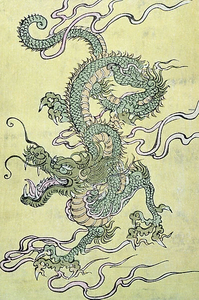 A Chinese Dragon (colour woodblock print)