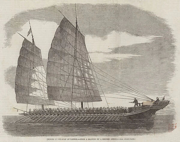 Chinese Pirate-Boat at Canton (engraving)