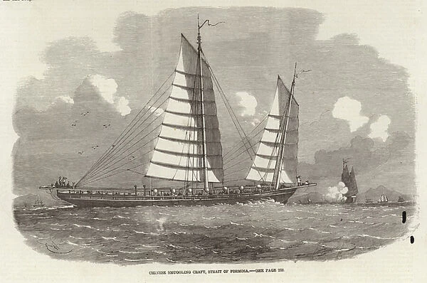 Chinese smuggling craft, Strait of Formosa (engraving)