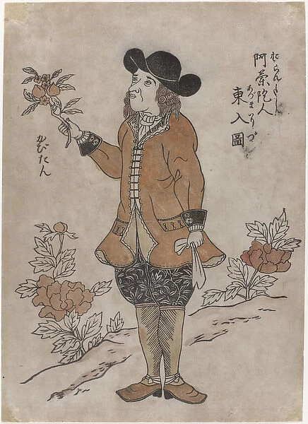 Dutch VOC employee in Nagasaki, c. 1700 (colour woodblock print)