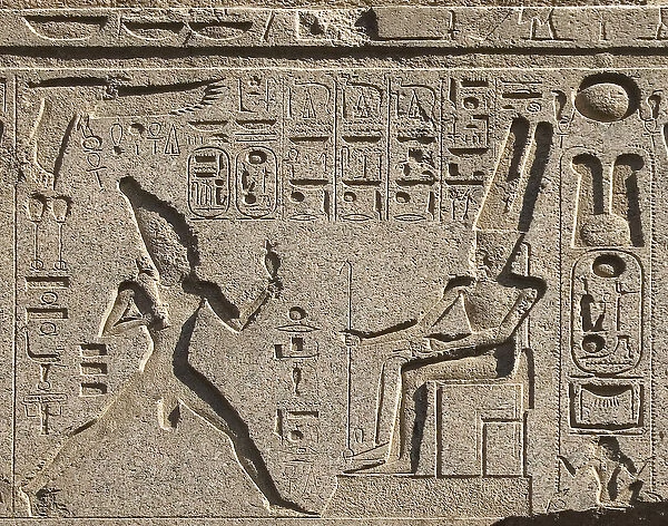 Egyptian antiquite: detail of the architrave decorates the representation of Pharaoh