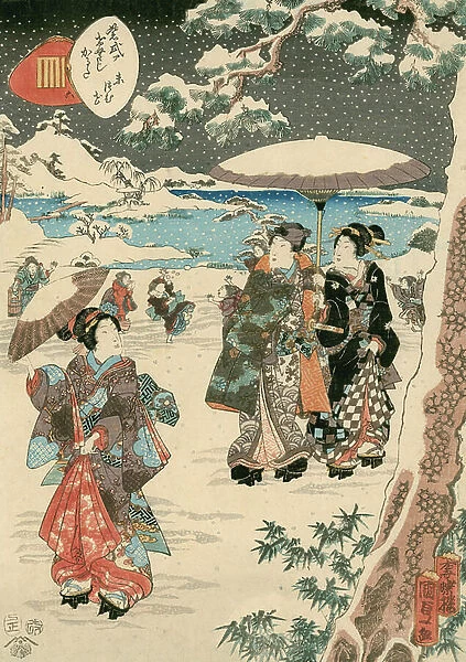 Figures with Parasols in Snow (A scene from The Tale of Genji) (colour woodcut on paper)