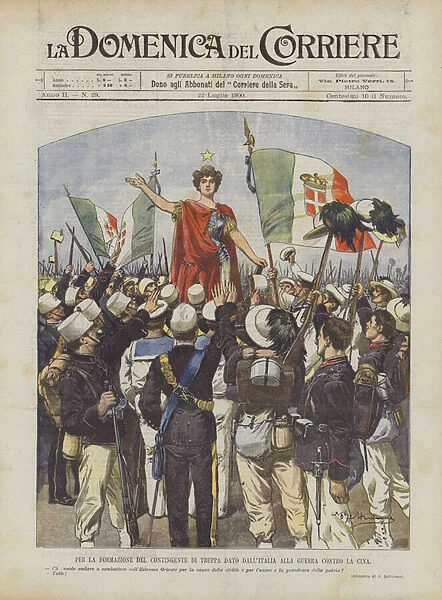 For the Formation of the Troop Contingent Given by Italy to the War Against China (Colour Litho)