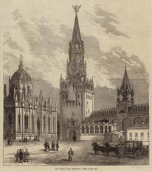 The Holy Gate, Moscow (engraving)