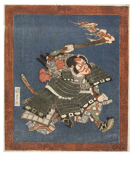 Kabuki actor, Ichikawa Danjuro VII, c. 1815-1820 (woodblock on paper)