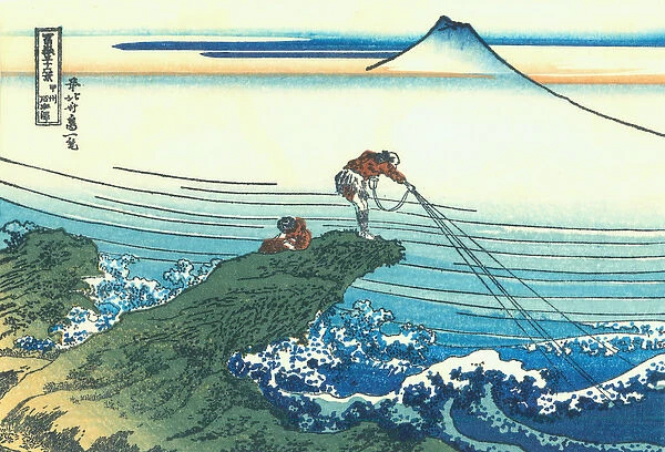 Kajikazawa in Kai province, c. 1830 (woodblock print)