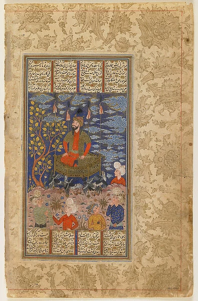 Kay Kavus and his flying throne from a Shahnama (Book of kings), c